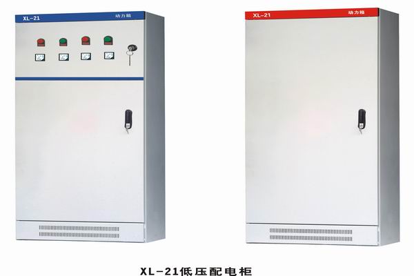 扶风3683配电-3683谈谈防水配电箱检修